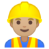 安卓系统里的男施工员:中浅肤色emoji表情
