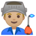安卓系统里的工厂男人:中浅肤色emoji表情
