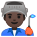 安卓系统里的工厂男人：深色肤色emoji表情
