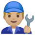 安卓系统里的男机械工:中浅肤色emoji表情