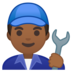 安卓系统里的男机械工:中黑肤色emoji表情