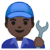 安卓系统里的男机械工：深色肤色emoji表情