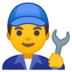 安卓系统里的机械工emoji表情