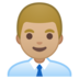 安卓系统里的男职员:中浅肤色emoji表情