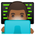 安卓系统里的男技术员:中黑肤色emoji表情