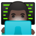 安卓系统里的男技术员:深色肤色emoji表情