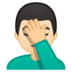 安卓系统里的单手捂脸的男人：浅肤色emoji表情