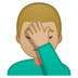 安卓系统里的单手捂脸的男人:中等浅肤色emoji表情