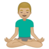 安卓系统里的打坐的男人:中浅肤色emoji表情