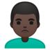 安卓系统里的男人撅嘴：深色肤色emoji表情
