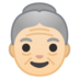安卓系统里的老妇人:浅肤色emoji表情