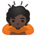 安卓系统里的鞠躬：深色肤色emoji表情