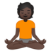 安卓系统里的打坐的人:深色肤色emoji表情