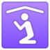 安卓系统里的礼拜场所emoji表情