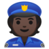 安卓系统里的警官:深色肤色emoji表情