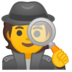 安卓系统里的侦探emoji表情