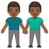 安卓系统里的男士牵手：中深色肤色emoji表情