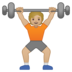 安卓系统里的举重:中等浅肤色emoji表情