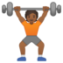 安卓系统里的举重:中等深色肤色emoji表情