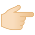 安卓系统里的指向右边的手:浅肤色emoji表情