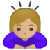 安卓系统里的女性鞠躬：中等浅肤色emoji表情