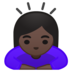 安卓系统里的女人鞠躬：深色肤色emoji表情