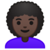 安卓系统里的女人：深色肤色，卷发emoji表情