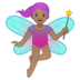 安卓系统里的女仙女:中等肤色emoji表情