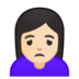 安卓系统里的女人皱眉:浅肤色emoji表情