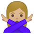 安卓系统里的打“不”手势的女人:中等浅肤色emoji表情