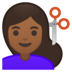 安卓系统里的女士理发:中等深色肤色emoji表情