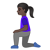 安卓系统里的跪着的女人:深色肤色emoji表情