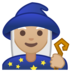 安卓系统里的女法师:中浅肤色emoji表情
