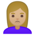 安卓系统里的女性撅嘴:中等浅肤色emoji表情