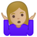 安卓系统里的女人耸肩:中等浅肤色emoji表情