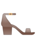 安卓系统里的女式凉鞋emoji表情