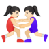 安卓系统里的女子摔跤,1-2型emoji表情
