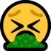 Windows系统里的呕吐的脸emoji表情