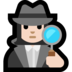 Windows系统里的女侦探:浅肤色emoji表情