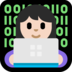 Windows系统里的女工程师:浅肤色emoji表情