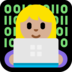 Windows系统里的女工程师:中浅肤色emoji表情