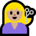 Windows系统里的理发师:中等浅肤色emoji表情