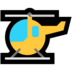 Windows系统里的直升机emoji表情