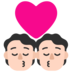 Windows系统里的亲吻: 较浅肤色emoji表情