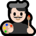 Windows系统里的男艺术家:浅肤色emoji表情