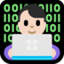 Windows系统里的男技术员：浅肤色emoji表情