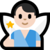 Windows系统里的男仙子:浅肤色emoji表情