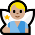 Windows系统里的男仙子:中浅肤色emoji表情