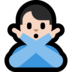Windows系统里的打“不”手势的男人：浅肤色emoji表情