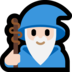 Windows系统里的男法师:浅肤色emoji表情